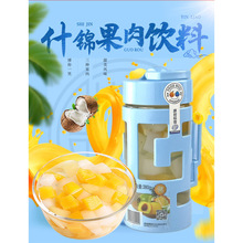 ������Ϲ�֭ʲ�\�S�����lˮ��380g*12ƿ����