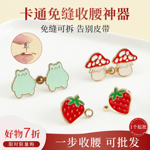 ��ݮѝ���վoţ��ѝ���������~�۹̶�����ѝ�������{������С�e�