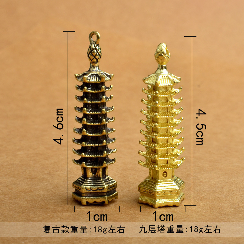Brass Gold Chinese Style Wenchang Tower Small Accessories Keychain Bag Retro Old Style Unisex Wholesale Brass Gold Chinese Style Wenchang Tower Small Accessories Keychain Bag Retro Old Style Unisex Wholesale