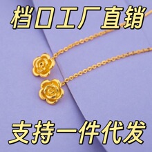 ���S��ֱ�N����ɫ����Ů����õ�廨�L��ٴ�����̱����ͶY