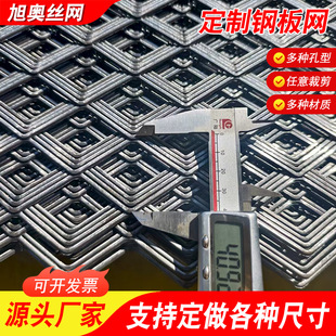 ��������䓰�W���P���x�W���ξWƬʩ���_̤�W���������o��䓰�W