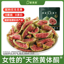 �r������Ƥ�o������88g�o����0Ѭ��0Ư�S�wͪ��ʳˮ���ɹ���