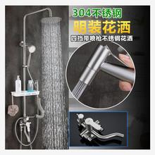 ���b��ԡ�������b���P䓼������ܻ�ˮ�y���^ԡ���������^�젝ʽ