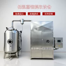 酿酒设备;储罐;食品杀菌设备