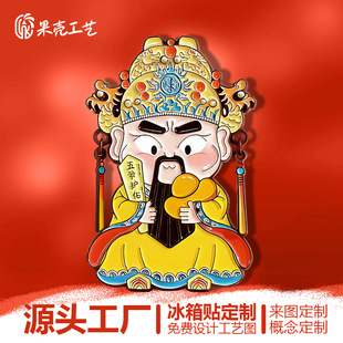 ���ƽ���ؔ������N�����Ļ��Ą���·�������������N���w���ֶY