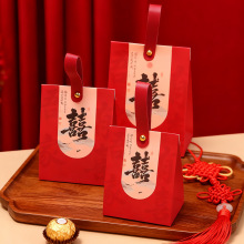 2025新款喜糖盒结婚糖果包装订婚礼盒空盒子中式婚礼喜糖手提袋子