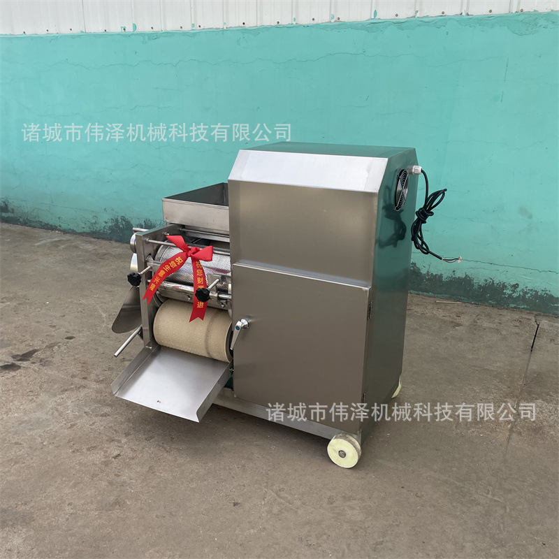Carp meat picking machine fish fish meat picking machine yellow peel fruit meat peeling machine surimi extractor fish meat machine