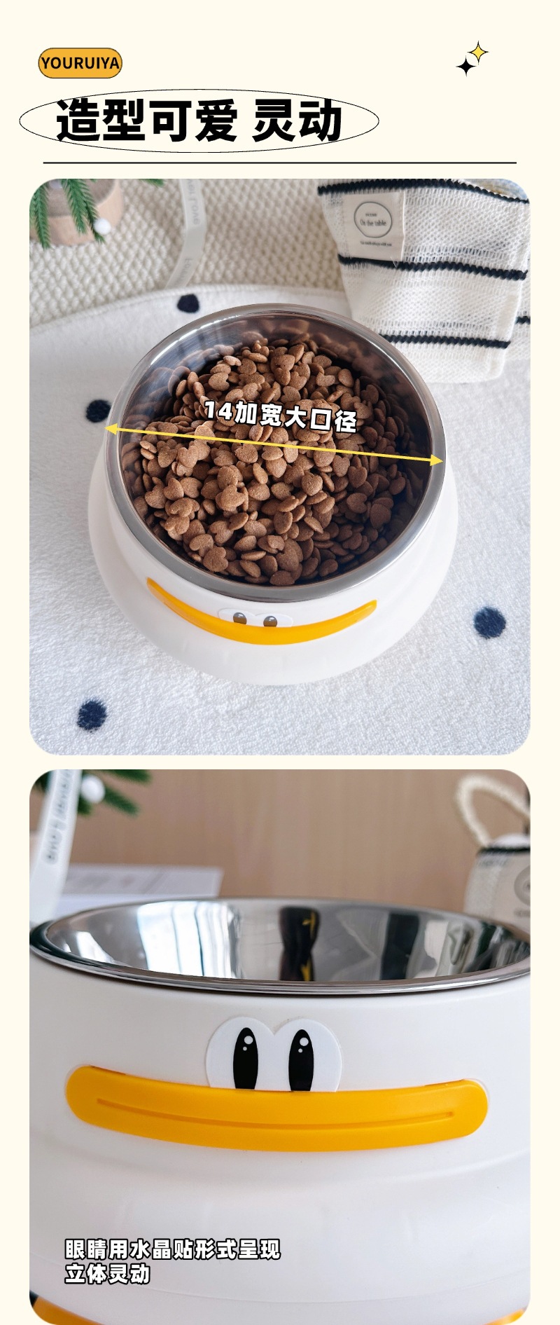 稿定设计-4.jpg