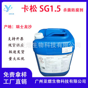 ���l ��ʿ��ɳ ���� SG1.5 ���������� ���yƷ������ 1������ӆ