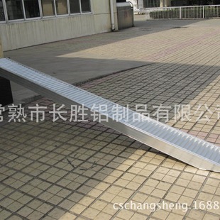 Factory Direct Supply Aluminum Alloy Track Plate Climbing Bridge 1800kg Grade Load-bearing Aluminum Track Plate