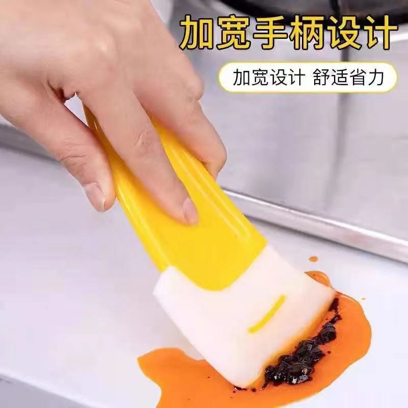 Silicone Scraper Pot Bottom Cleaning High Temperature Resistant Frying Pan Scraper Pot Washing Dishes Non-Stick Pot Household Scraper Oil Stain Scraper