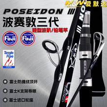 ��Ĭ�_MW��ឲ�����3���p�Ͳ�ſ��·���U�P�ͽ�����Ͷ��ី�