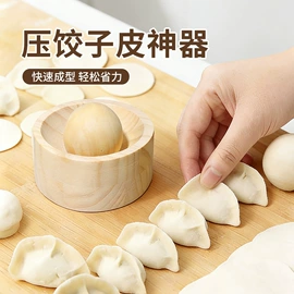 衣钩/挂钩;经络保健器材;清洁球/刷