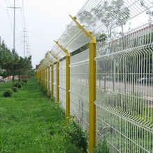 高速公路护栏网 光伏电站护栏网圈地养殖围栏铁丝网双边丝护栏网