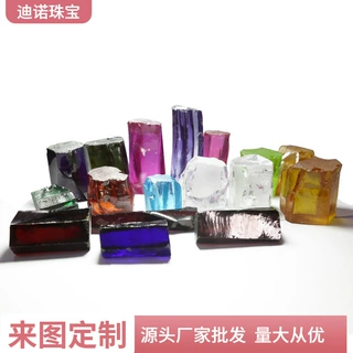 锆石原材料晶体石 雕刻打样 梧州人造宝石 立方氧化锆石 原石批发
