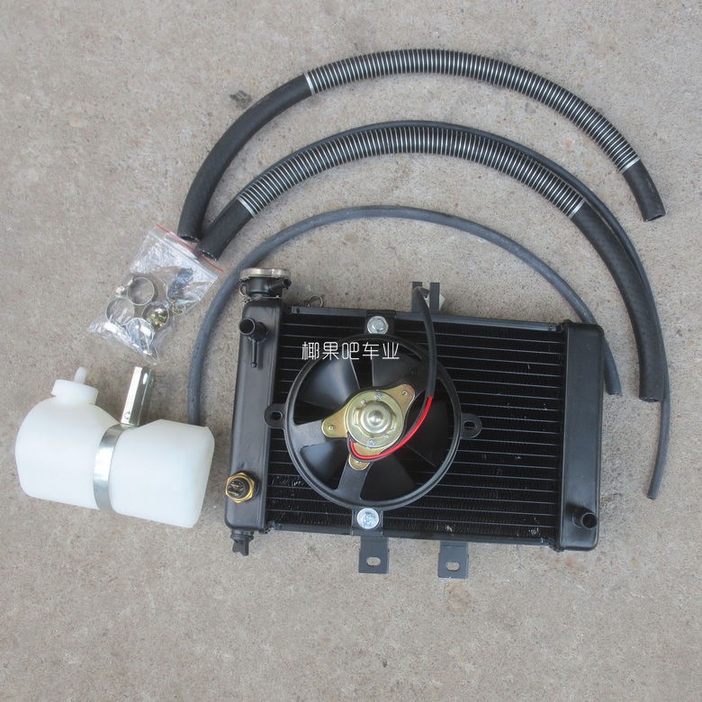 ATV off-road motorcycle accessories: Big Bull, Big Hummer, ATV water-cooled engine radiator fan, water hose, water tank