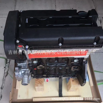Engine assembly assembly motor LDE