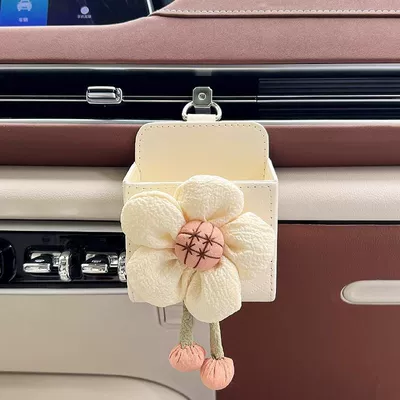 Car storage bag/box Bag Storage Box Car Storage Bag - beige-sunflower-air-outlet-beige-storage-bag