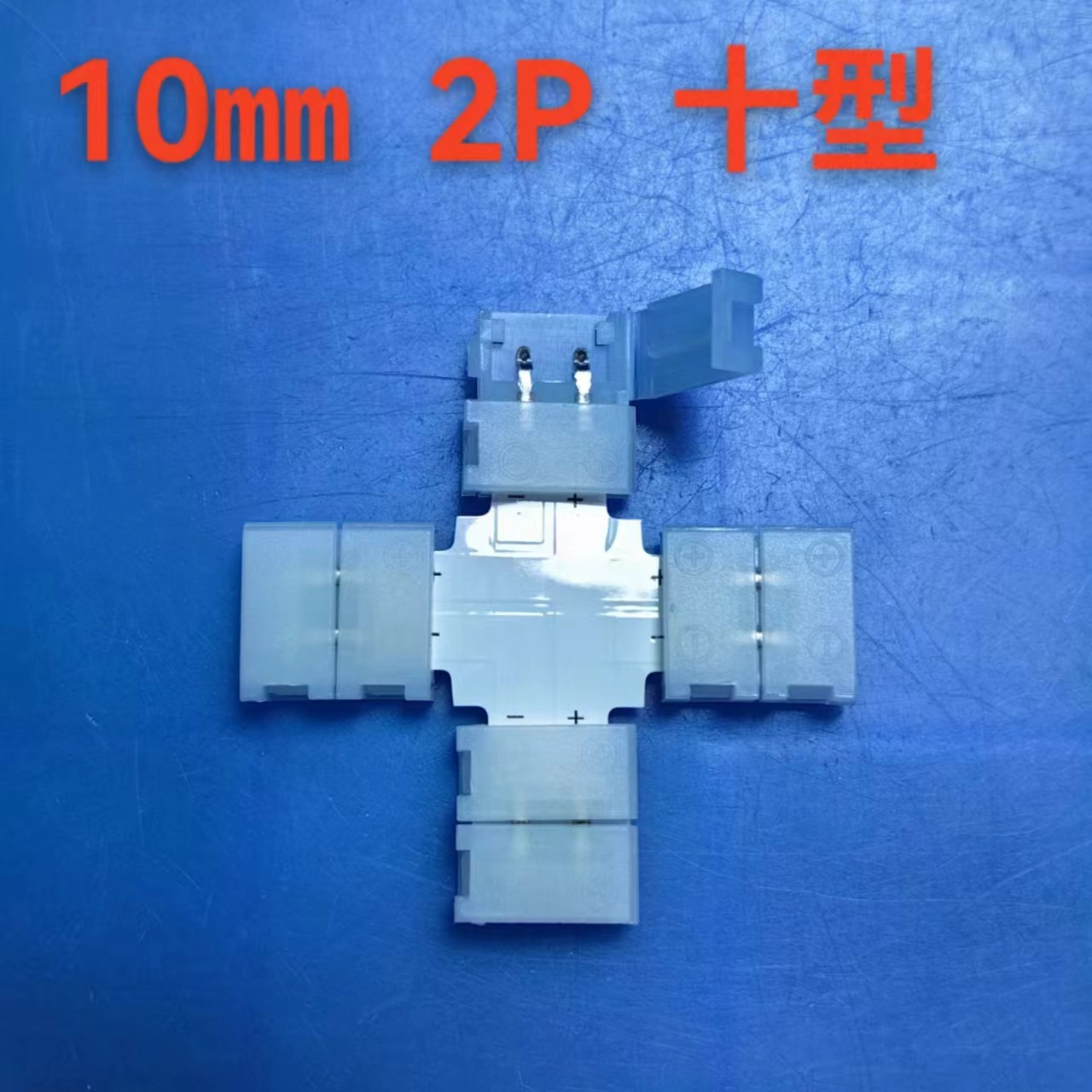 微信图片_20240712163226