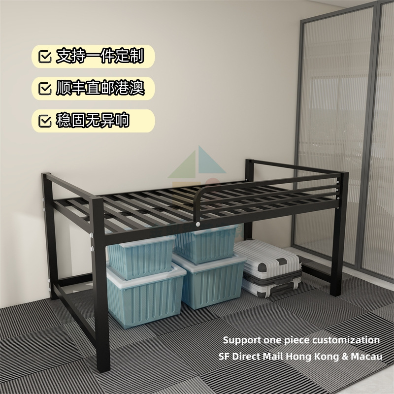 Metal Iron Frame Half-Height Bed with High Legs, Small Apartment Hong Kong Integrated Iron Art 1.2 Double Half-Height Bed, Others