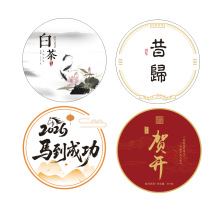 �ն�����b�������ײ������Ͳ����u���ն��輈�޼����޼�
