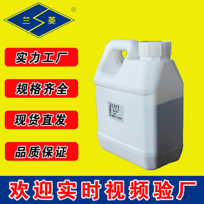 Производитель продает приют "Langling" Magnetic Powder Trabrame/сцепление, поддерживающее использование магнитного порошка