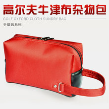 �ߠ����������������s���ţ���\�������ռ{�����Դ�^���S