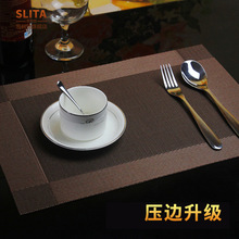 压边餐垫西餐垫美式轻奢华pvc餐桌垫隔热垫欧式防烫家用餐布