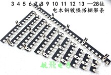 2 3 4 5 6 7 8 9 10 11 12λ- 28λ�ľ�懴���l����ܽӾ����l