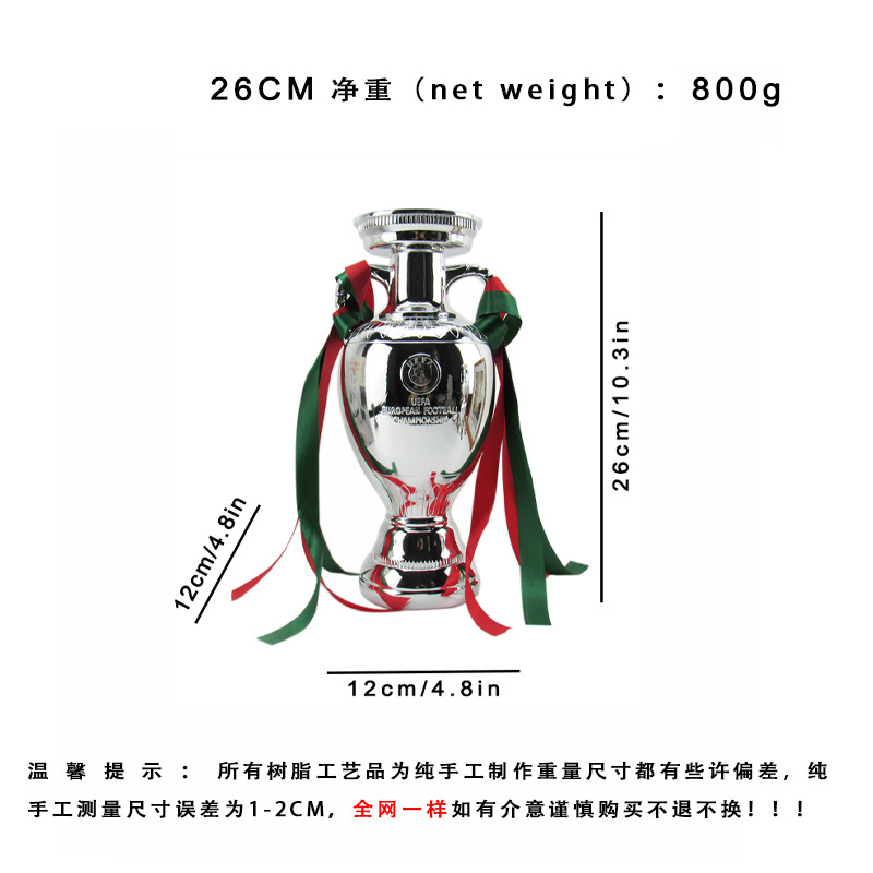 Copa del mundo suministros de ventilador Premio Balón de Oro trofeo botas de oro Guantes de Oro portero de fútbol trofeo letras regalo al por mayor