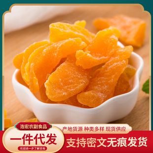 250g 500g�S�Ҹ�ˮ�������e��ʳ�����k���������ܛŴ�����S�Ҹ�