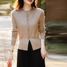 2024�¿��ﶬ�����@����që���_��ᘿ��L�������ȴ�̿�����Ů