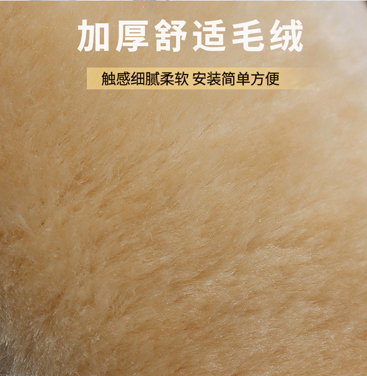 Cross-border hot-selling car seat cushion winter plush warm seat cushion fully surrounded winter car padded wool cushion universal seat cover