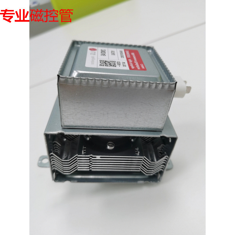 Magnetron Manufacturer High-Quality Brand New Microwave 2M246-15Tag 1000W Magnetron Manufacturer High-Quality Brand New Microwave 2M246-15Tag 1000W