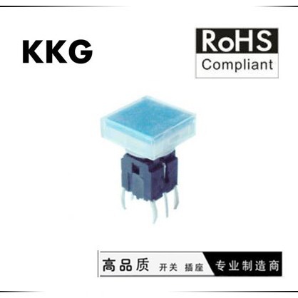 黑底白盖透明蓝色按键直插轻触6脚带灯开关10*10带LED