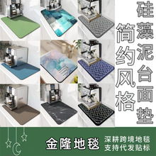 �羳temu���R�d���s��ɫ�������N���rˮ�|�������șC��ˮ�ٸ����|