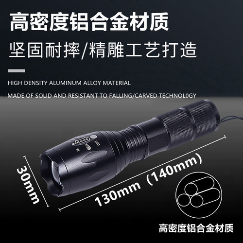 Amazon aluminum alloy led flashlight T6 strong light charging telescopic zoom outdoor strong light flashlight