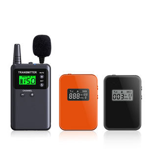Bisite Ultra-Long Standby Wireless Guide Device for Tour Guides, Cross-Border Overseas Tours, One-To-Many, High Battery Life
