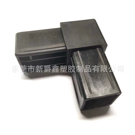 其他塑胶零件;螺钉;家具五金