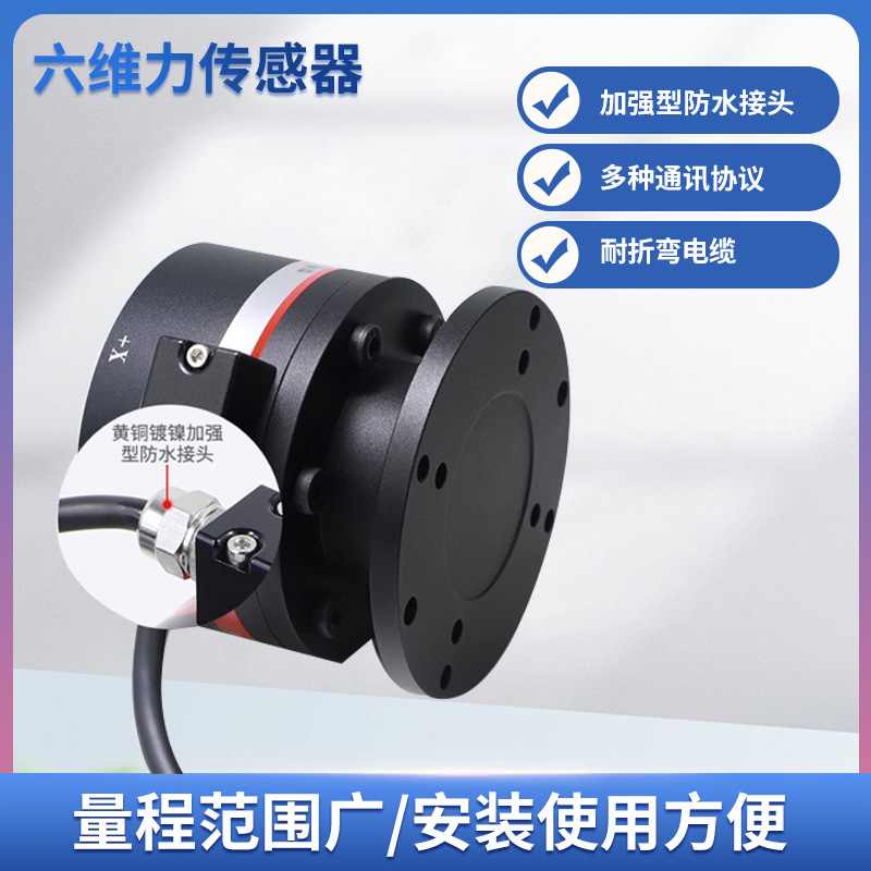 ¡��MFL-601A��ά����������ά����ҵ�Զ�����ĥ�����˶������