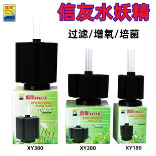 ˮ���� �~�� ��������ʯ ���� XY-180 280 380ˮ���������^�V��