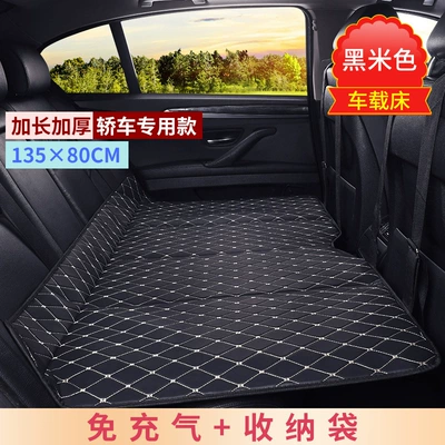 New Product Cross-Border Factory Direct Other Automotive Interior Supplies - extra-large-thickened-13580-black-with-black-stitching-no-inflation-required-foldable