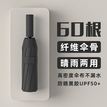 ꖂԄӂ㿹Lӹꖂ⾀6024