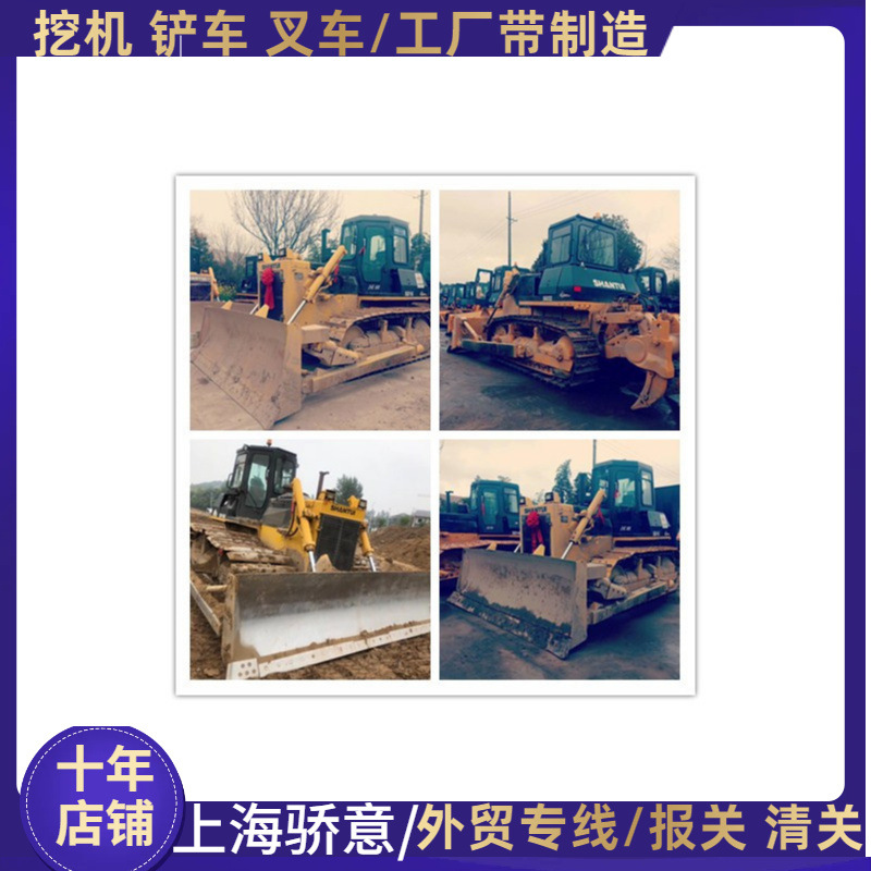 出口 非洲 SD320D 山推220D二手山推160推土机