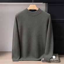 加厚半高领100山羊绒衫男士冬季宽松保暖百搭毛衣大码休闲针织打
