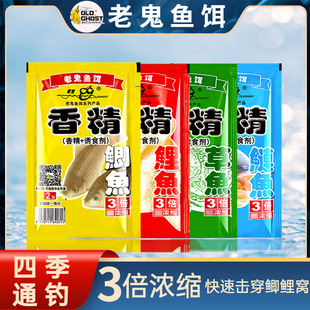 �a�~���~���~���~�㾫 �D�����ӄ��Tʳ���T�~�� 400��һ��