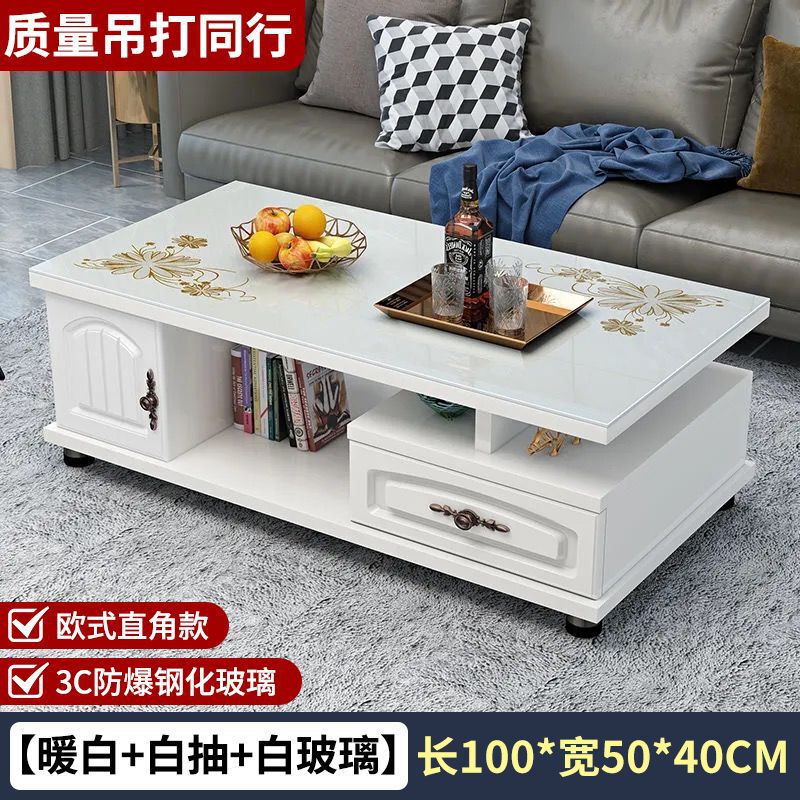 欧式茶几小户型客厅家用电视柜组合经济型木质钢化玻璃沙发茶几桌|undefined