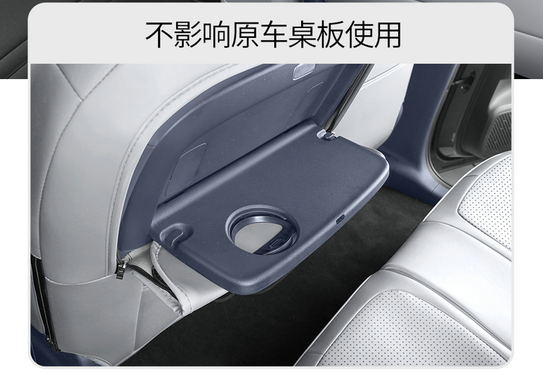 Specifically designed for the Leapmotor A05, these are full-coverage, all-season car seat covers and cushions, a specialized car seat cover set