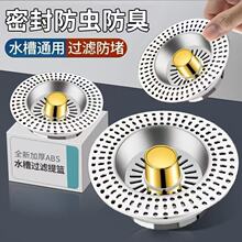 ��ڏ��N��ˮ���^�V�W����о��ˮ��ͨ�ð���ʽϴ��ϴ����©ˮ����