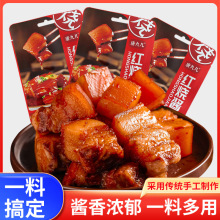 �ƾŃ��t���u֭���ß��i���Ź��{�ϰ������u�u�t��֭�uһ�����l